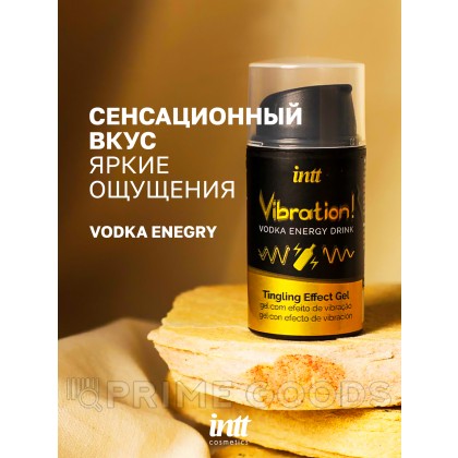 Жидкий вибрационный гель Intt Vibration Vodka Energy, 15 мл от sex shop primegoods фото 4