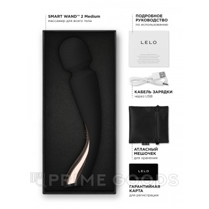 Lelo Smart Wand 2 Medium - вибратор микрофон от sex shop primegoods фото 9