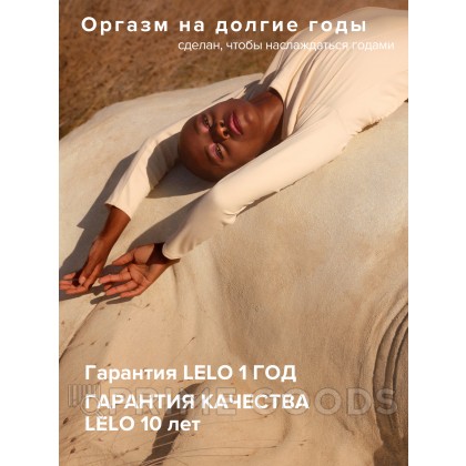 Lelo Enigma Cruise - ультразвуковой массажер с двойной стимуляцией, 14 см от sex shop primegoods фото 9