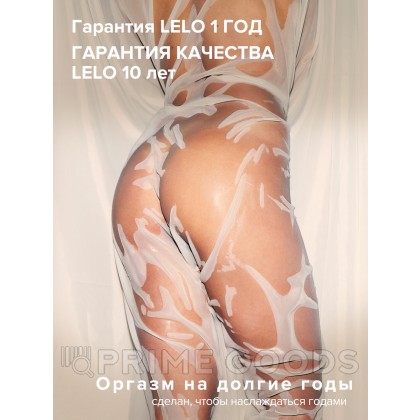 Анальные виброшарики LELO SORAYA Beads, 23,4 см от sex shop primegoods фото 9
