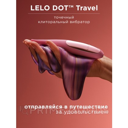 Вибратор для клитора Lelo Dot Travel от sex shop primegoods фото 2