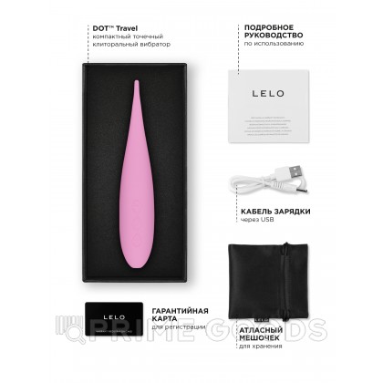 Вибратор для клитора Lelo Dot Travel от sex shop primegoods фото 10