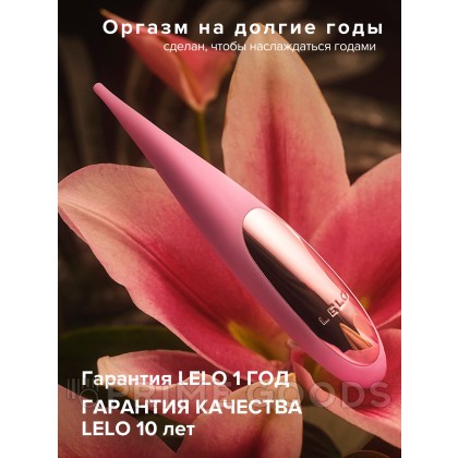 Вибратор для клитора Lelo Dot Travel от sex shop primegoods фото 8