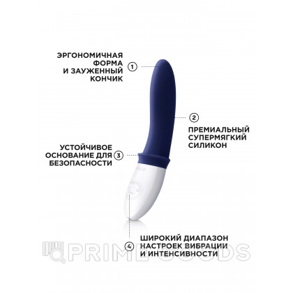 Lelo Billy 2 - массажер простаты, 10х2.9 см от sex shop primegoods фото 2