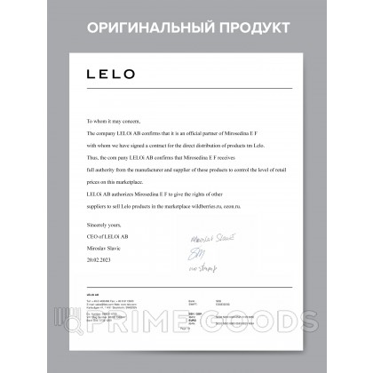 Вибратор для клитора Lelo Dot Travel от sex shop primegoods фото 13