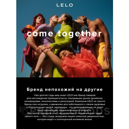 Lelo Enigma Wave - вакуумный стимулятор тройного действия, 14 см от sex shop primegoods фото 13
