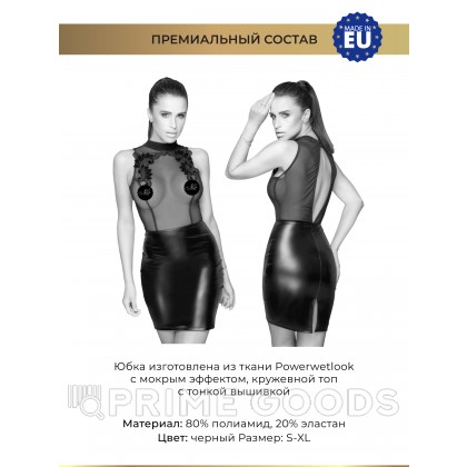 Платье с тонкой вышивкой Noir Handmade, черный, S от sex shop primegoods фото 5