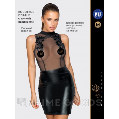 Платье с тонкой вышивкой Noir Handmade, черный, M  от sex shop primegoods фото 3