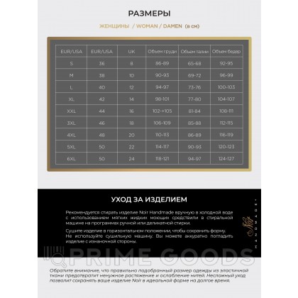 Мини-платье с завязками Noir Handmade, черный, S от sex shop primegoods фото 9