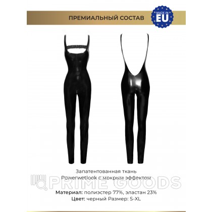 Комбинезон Noir Handmade, черный, S от sex shop primegoods фото 5