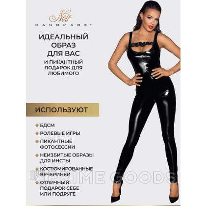 Комбинезон Noir Handmade, черный, S от sex shop primegoods фото 2