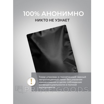 Комбинезон Noir Handmade, черный, M от sex shop primegoods фото 10