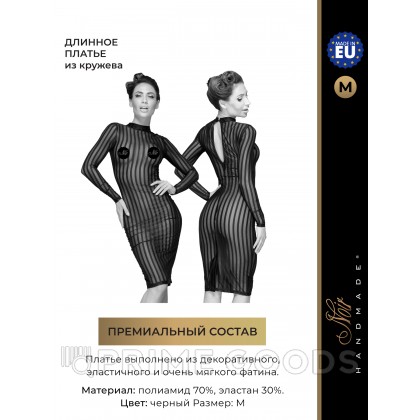 Платье классическое Noir Handmade, черный, M от sex shop primegoods фото 5