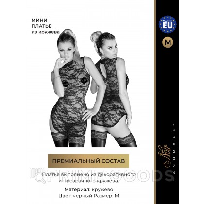 Кружевное мини-платье Noir Handmade, черный, M от sex shop primegoods фото 5