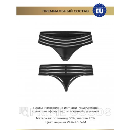 Трусики Noir Handmade Powerwetlook с эластичной резинкой, черный, S от sex shop primegoods фото 5