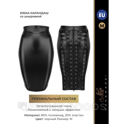 Юбка карандаш Noir Handmade, черный, M от sex shop primegoods фото 5