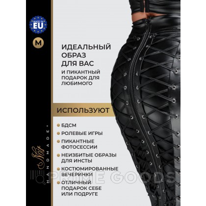 Юбка карандаш Noir Handmade, черный, M от sex shop primegoods фото 6