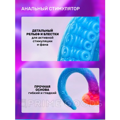 Фаллоимитатор Makara Glow-In-The-Dark Silicone Snake Dildo от sex shop primegoods фото 3