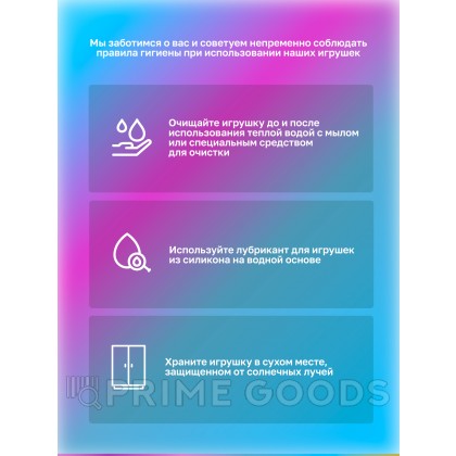 Фаллоимитатор Makara Glow-In-The-Dark Silicone Snake Dildo от sex shop primegoods фото 11