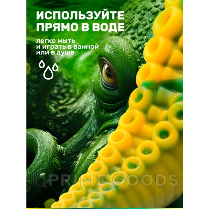 Фантазийный фаллоимитатор Creature Cocks Monstropus (21,6×8,6 см) от sex shop primegoods фото 5