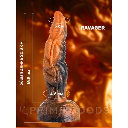 Фантазийный фаллоимитатор Creature Cocks Ravager (20,3×4,6 см) от sex shop primegoods фото 3