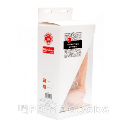 Фаллоимитатор с вибрацией, 11.5 см - Пикантные Штучки Телесный от sex shop primegoods фото 3