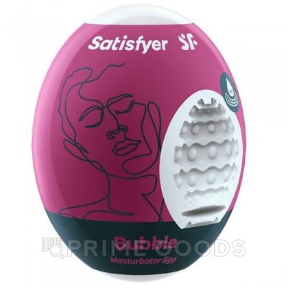 Satisfyer Egg Single Bubble - инновационный влажный мастурбатор-яйцо, 7х5.5 см Белый от sex shop primegoods