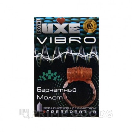Презерватив и кольцо с вибрацией для члена Luxe Vibro от sex shop primegoods