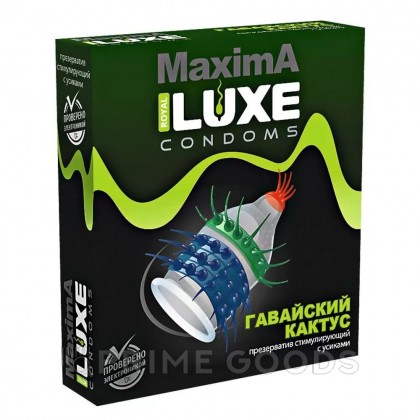 Стимулирующие презервативы Гавайский Кактус - Luxe Maxima, 1 штука от sex shop primegoods