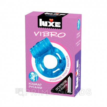 Luxe Кошмар русалки - презерватив + виброкольцо, 18 см от sex shop primegoods