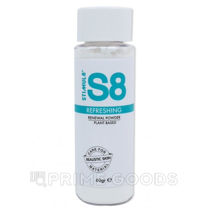 Stimul S8 Renewal Powder - пудра для игрушек из киберкожи, 60 г от sex shop primegoods