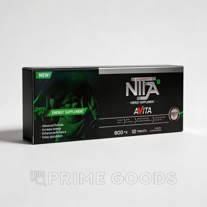 Препарат для повышения потенции Avita ninja (10 таб) от sex shop primegoods фото 8