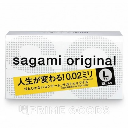 SAGAMI Original 002 полиуретановые 10 шт L-Size от sex shop primegoods