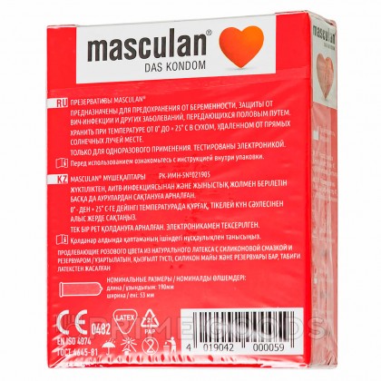 Презерватив Masculan Sensitive Plus № 3 (Нежные) от sex shop primegoods фото 2