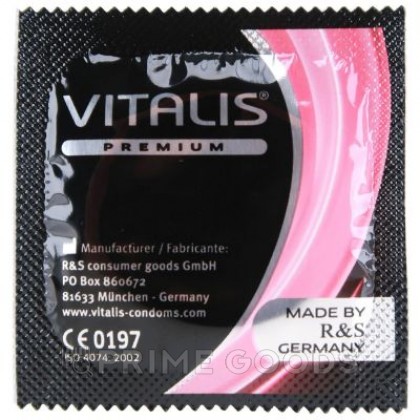 VITALIS №3 Super thin Презервативы супертонкие от sex shop primegoods фото 4