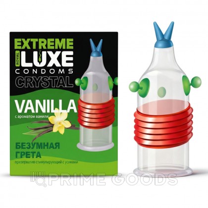 Презерватив LUXE EXTREME Безумная Грета (ВАНИЛЬ) 1 шт. от sex shop primegoods
