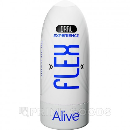 Мастурбатор Alive Flex Oral (M) 16х6,5 см от sex shop primegoods