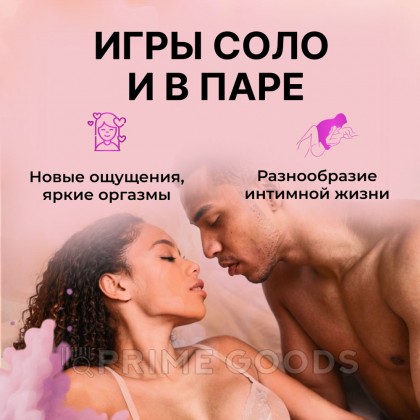 Бесконтактный клиторальный стимулятор Womanizer Enhance с вибрацией, черный от sex shop primegoods фото 10
