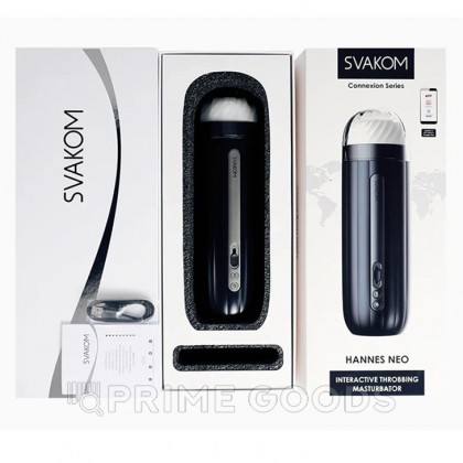 Мастурбатор Hannes Neo с функцией нагрева от SVAKOM темно-синий от sex shop primegoods фото 4