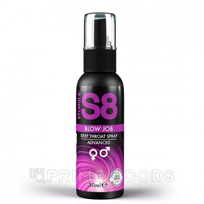 Спрей глубокая глотка S8 Deep Throat Spray, 30 мл от sex shop primegoods