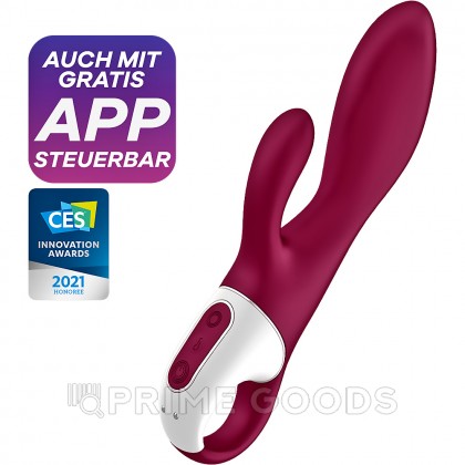 Вибратор Satisfyer Heated Affair Connect App от sex shop primegoods фото 4