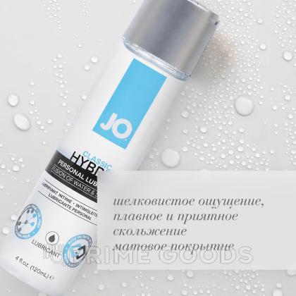 Лубрикант-гибрид водно-силиконовый  JO Lubricant (Hybrid), 30 мл от sex shop primegoods фото 2
