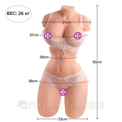 Сексуальное женское тело с вагиной и анусом Brandi (26 кг) от sex shop primegoods фото 7