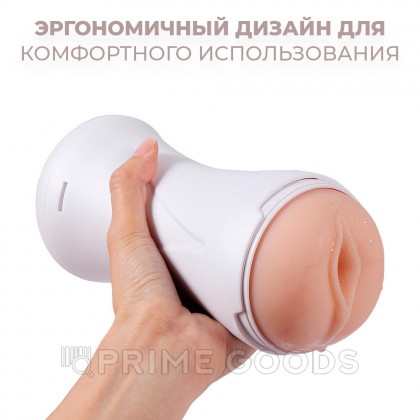 Реалистичный мастурбатор в тубе Happy Cup со стонами и вибрацией от sex shop primegoods фото 2