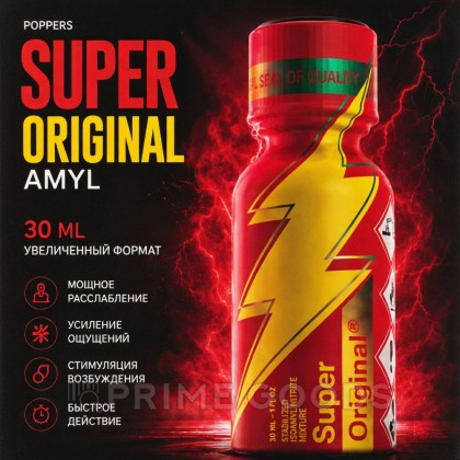 Попперс Super Original Amyl 30 мл от sex shop primegoods фото 4