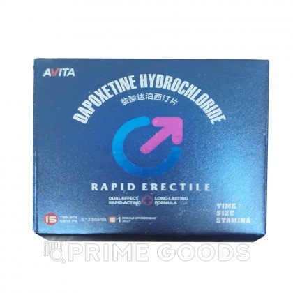 Возбуждющее средство Dapoxetine для мужчин (15 таб. + подарок желе для женщин) от sex shop primegoods