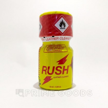 Попперс RUSH (Laboratoire Funline) Франция 10 мл. от sex shop primegoods