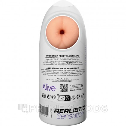 Мастурбатор Alive Flex Anal (M) 16х6,5 см от sex shop primegoods фото 5