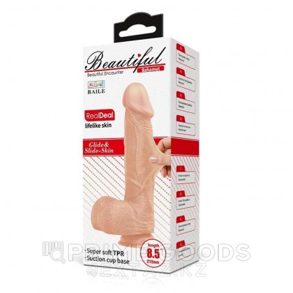 Фаллоимитатор реалистичный Beautiful Bahamut (15,5×4,6 см) от sex shop primegoods фото 2