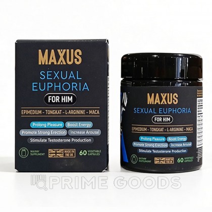 MAXUS БАД Sexual Euphoria for him (Сексуальная Эйфория для него), 60 капсул от sex shop primegoods
